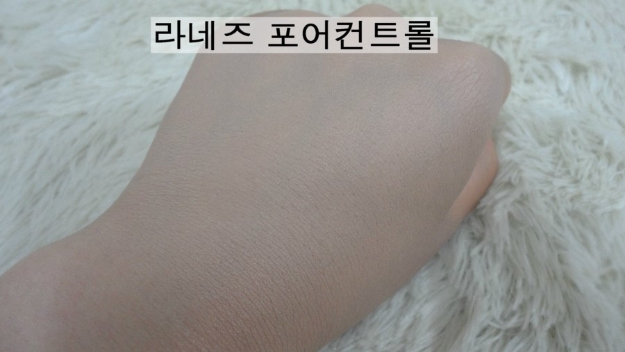 라네즈 비비쿠션 화이트닝vs포어컨트롤(쿠션제품 비교+아이오페,에스쁘아,숨)