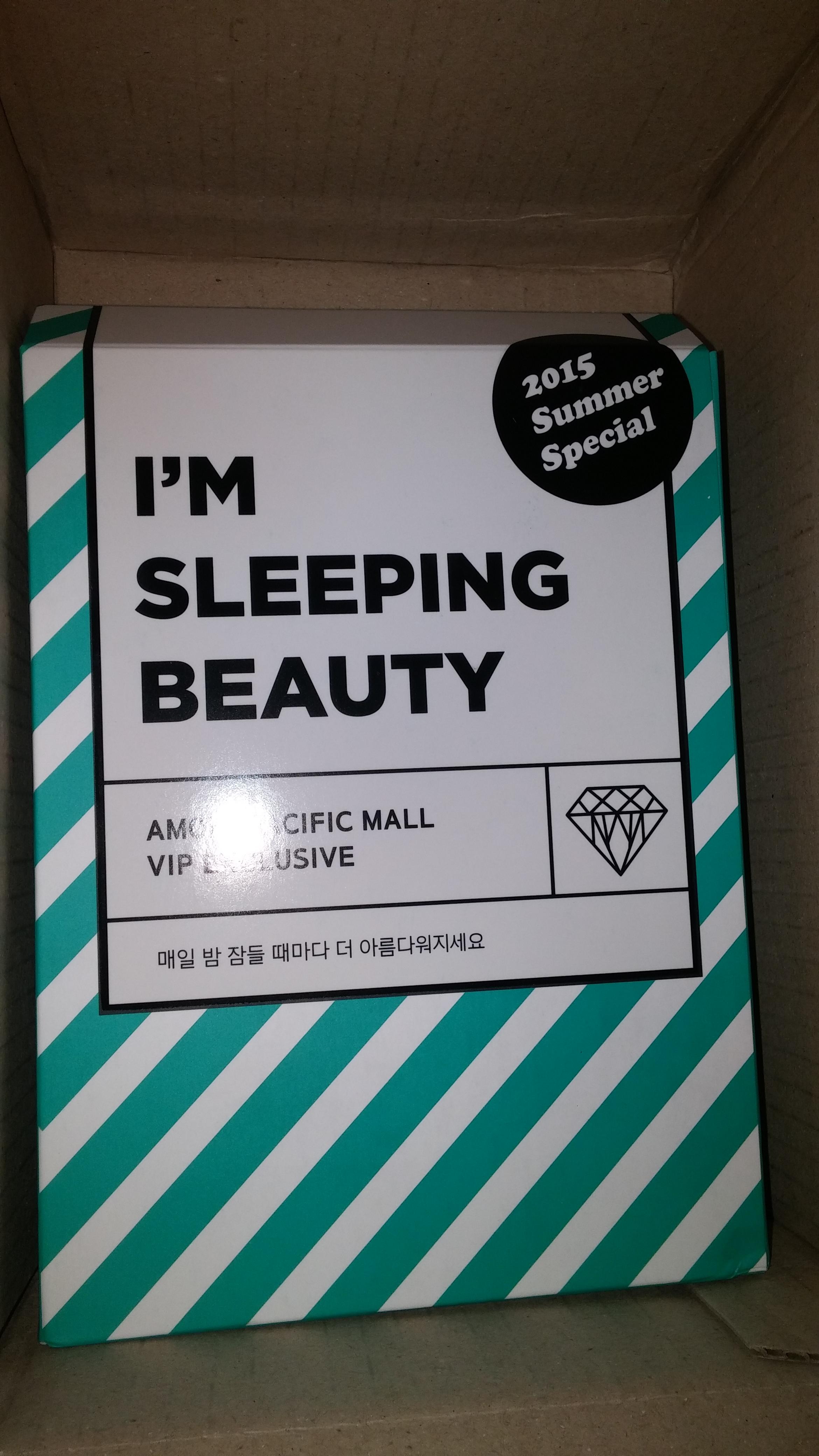 vip메이크업키트