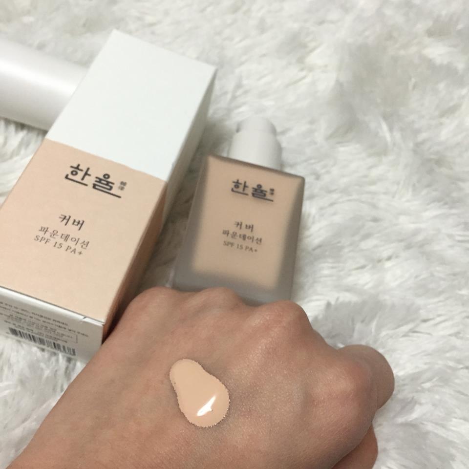 지속력&커버력 최강 한율 파데 BOX 구성으로 알차게 GET !