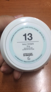 뽀송한 쿠션^^