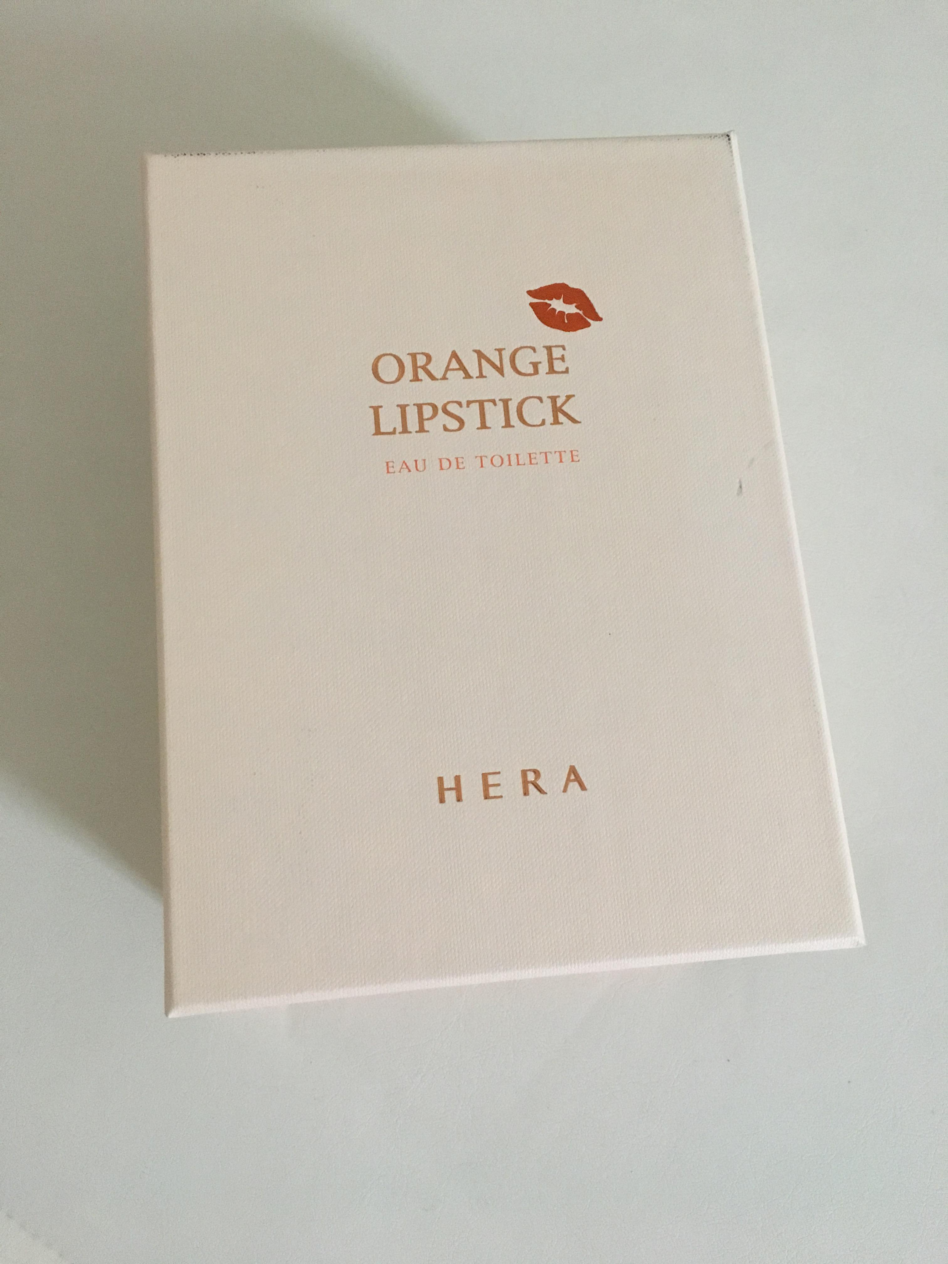 상큼상큼활기충전향기
