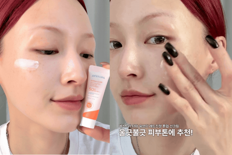 붉은기와 열감이 고민인 피부를 위한 선케어