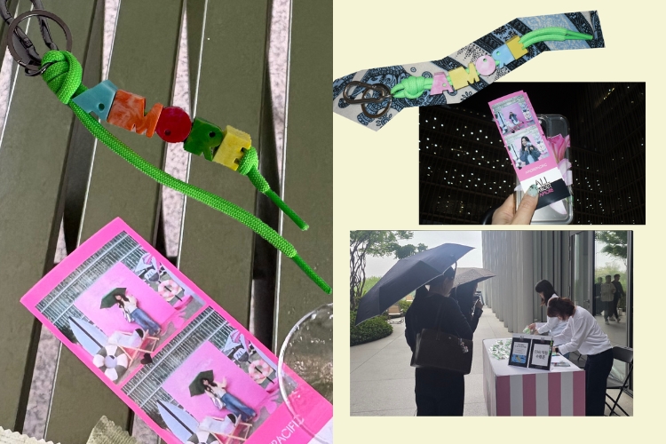 오늘의 설렘을 간직하는 방법, AAA 뷰티 호텔의 추억이 담긴 사진과 지구를 생각하는 업사이클링 ESG 키링