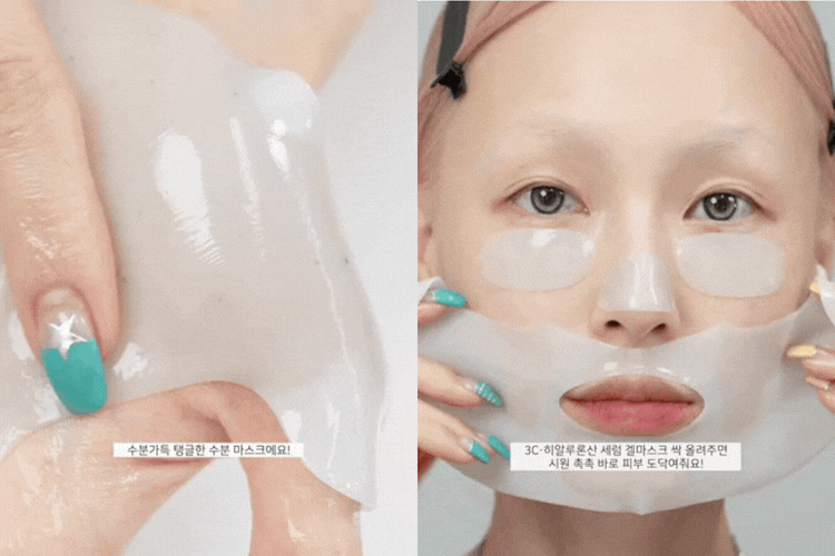 프리메라 3C-히알루론산 세럼 메가 샷 겔마스크 사용이미지