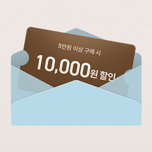 100%증정