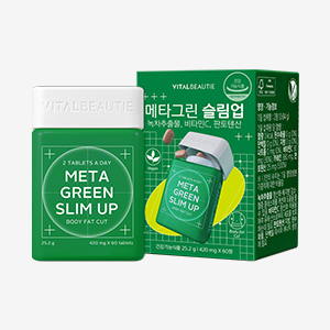 메타그린특가