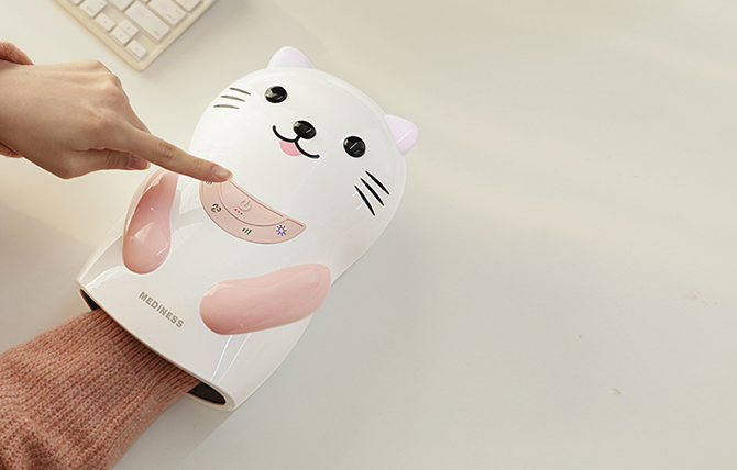 나를 사랑하는 가장 첫번째 습관, 메디니스