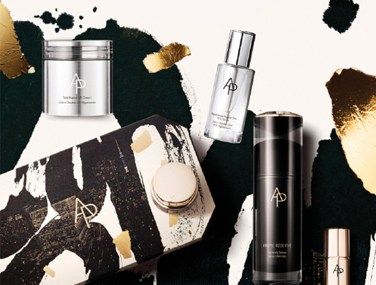 에이피뷰티 홀리데이 시즌