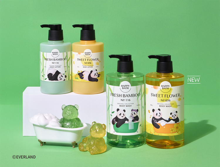 해피바스 X 바오패밀리