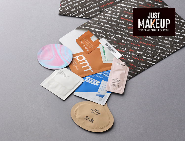 베이스 메이크업키트 증정