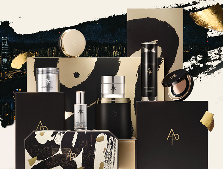 에이피뷰티 홀리데이 시즌