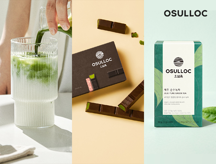 사랑받은 오설록 BEST