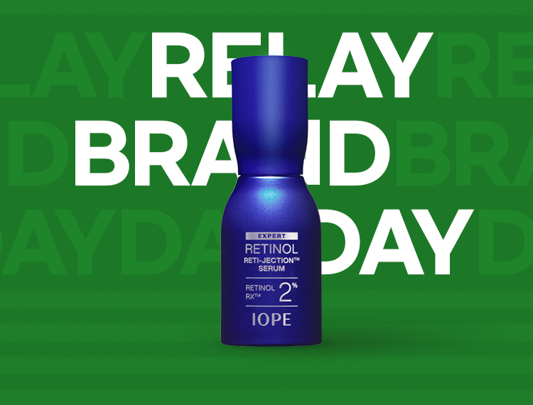 단 하루! 아이오페