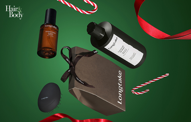 헤어&바디 스페셜 위크