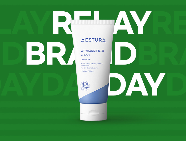 단 하루! 에스트라