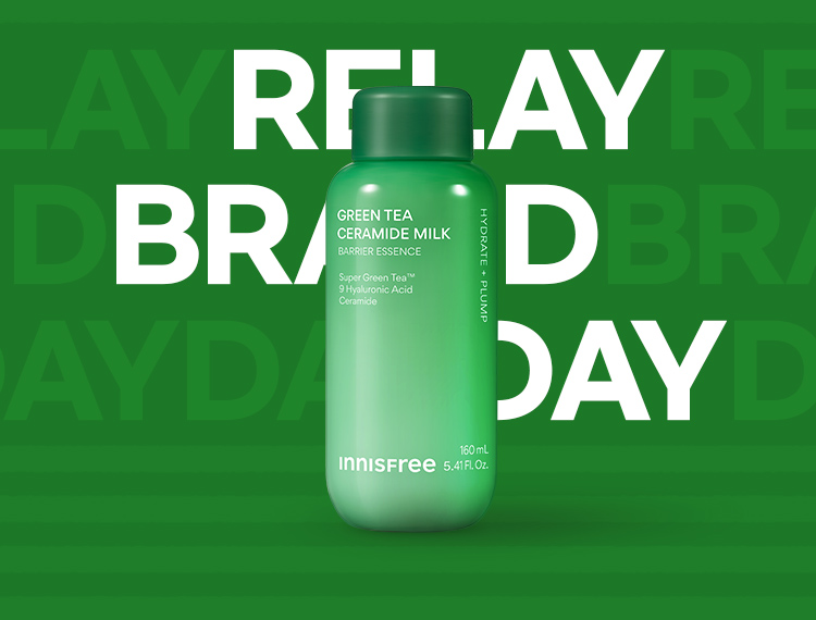 단 하루! 이니스프리