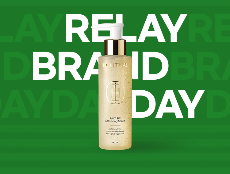 단 하루! 홀리추얼