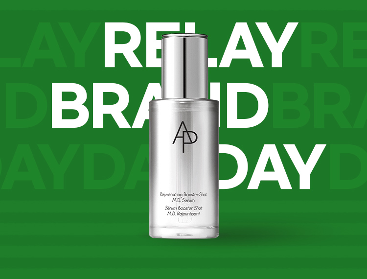 단 하루! AP뷰티