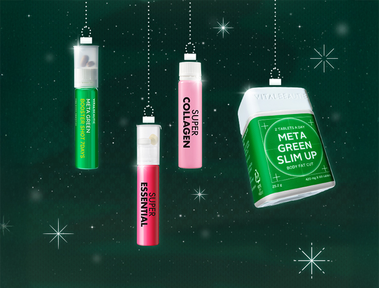 몸은 가볍게 피부는 맑게