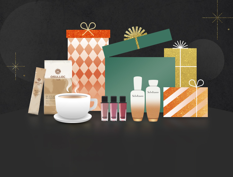 연말 선물 추천템 모음