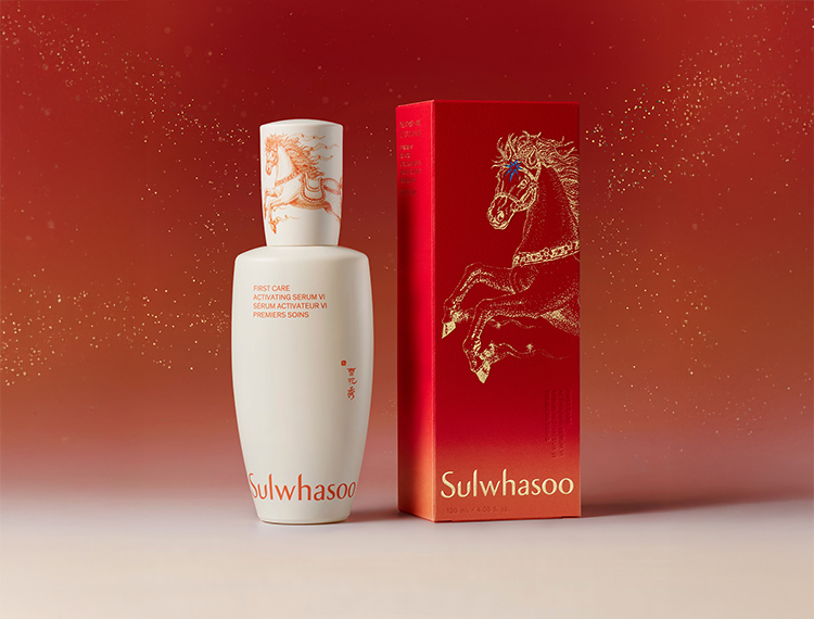 윤조에센스 에디션 출시