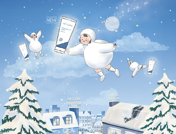 에스트라 크림대용량 출시