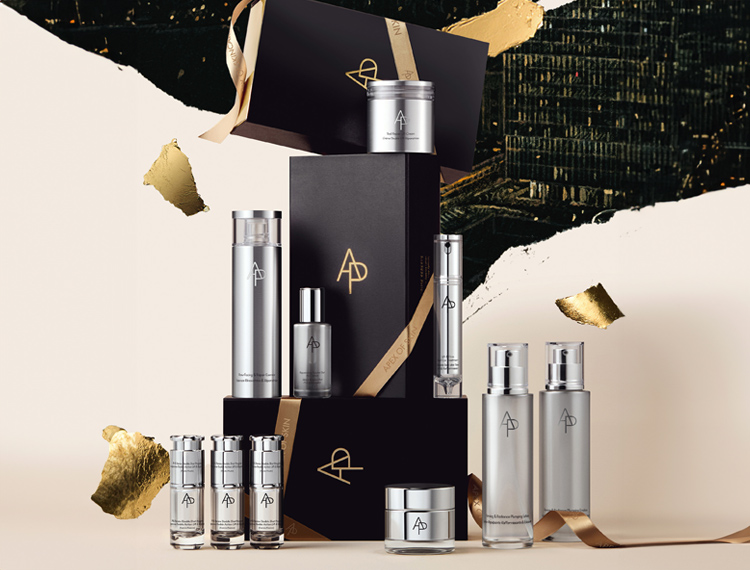 에이피뷰티 새해 특별전