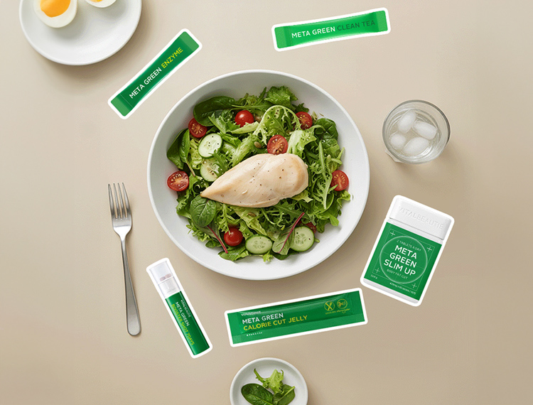 작심3개월 새해 다이어트