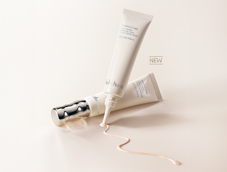 퍼펙팅 베일 프라이머