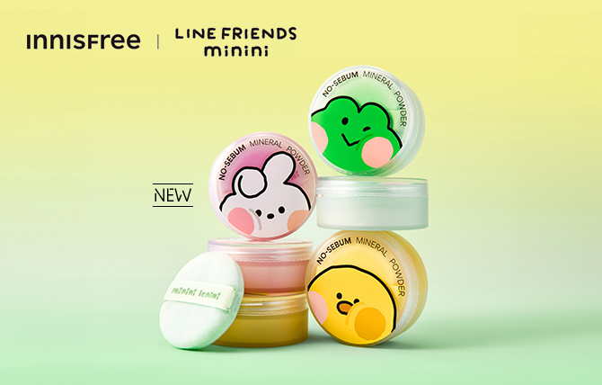 라인프렌즈 미니니 콜라보