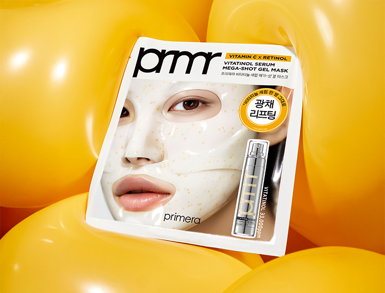 고효능X저자극, 프리메라