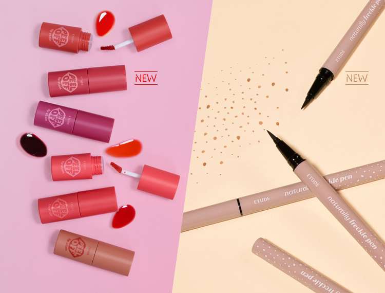 필오프 립스테인&주근깨펜