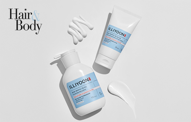 극건조 겨울, 수분보습케어