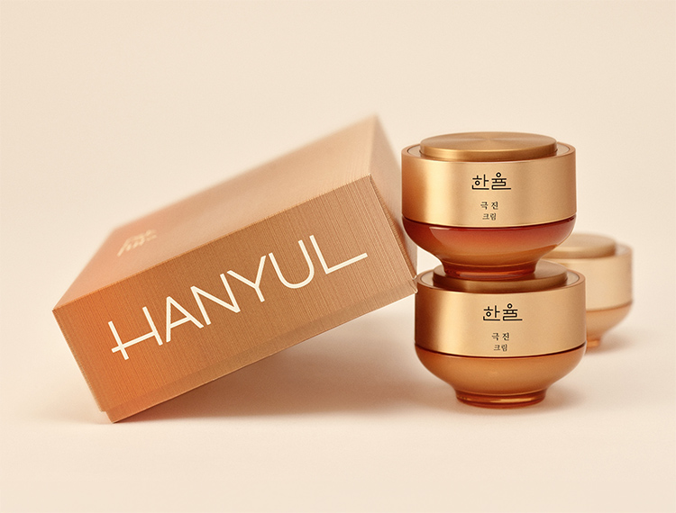 한율이 준비한 설 윷놀이