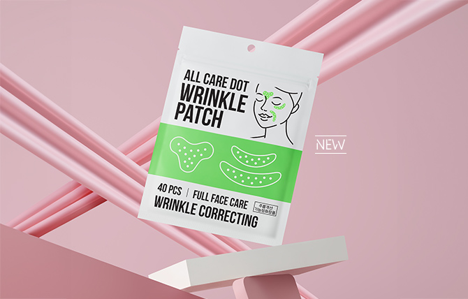 붙이면서 관리하는 퍼밍패치