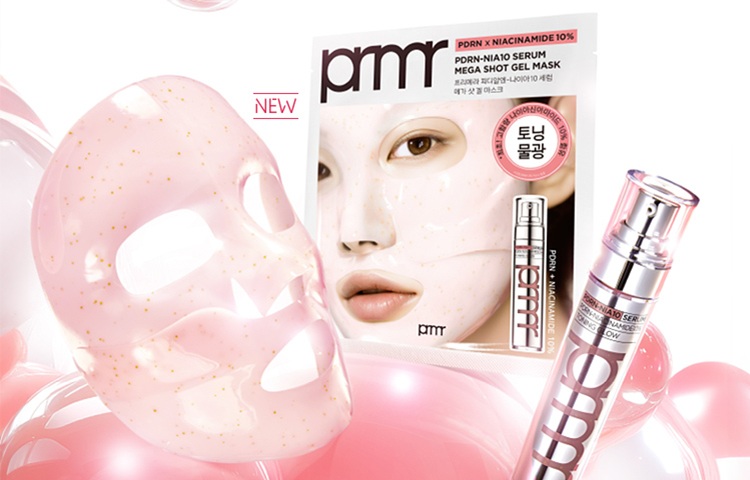 프리메라 화제의 신상품