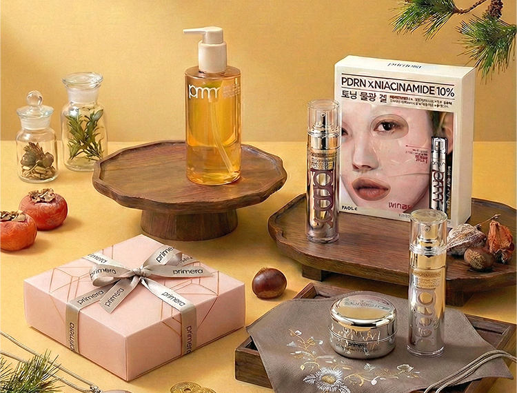 프리메라 설맞이 혜택