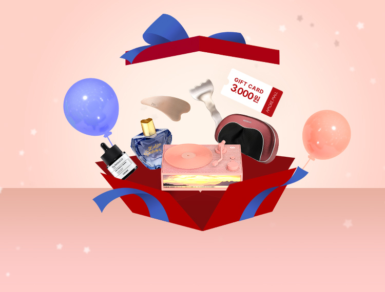 마음을 전하는 선물 추천