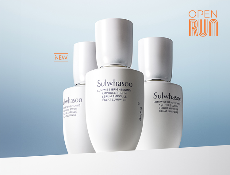 오픈런 [설화수]