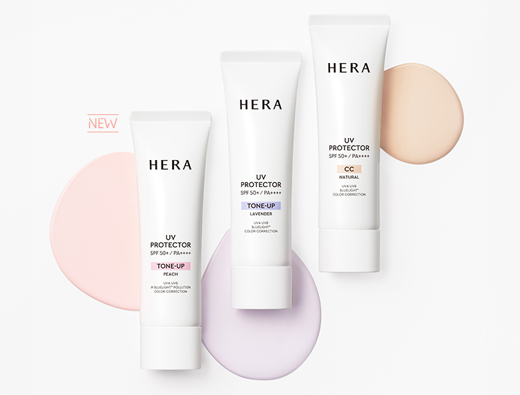 NO.1 헤라 선크림