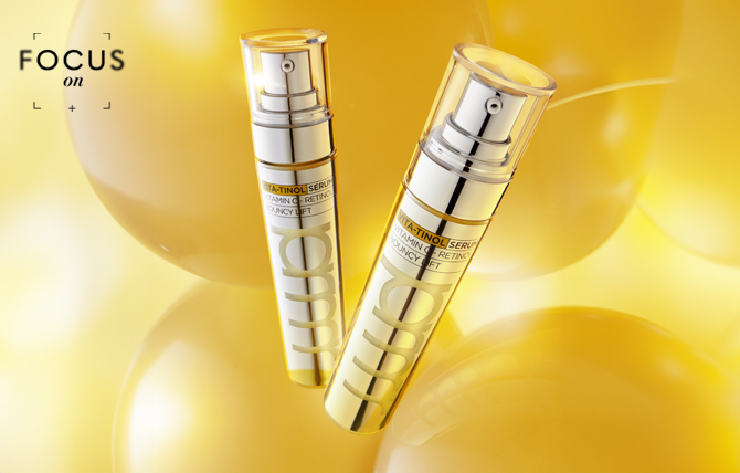 레티놀보다 2.2배 강한