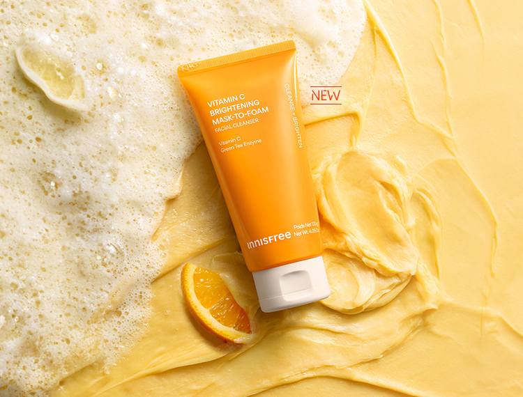 비타민C 브라이트닝 출시