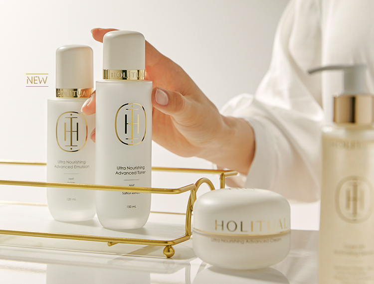 홈에스테틱 홀리추얼