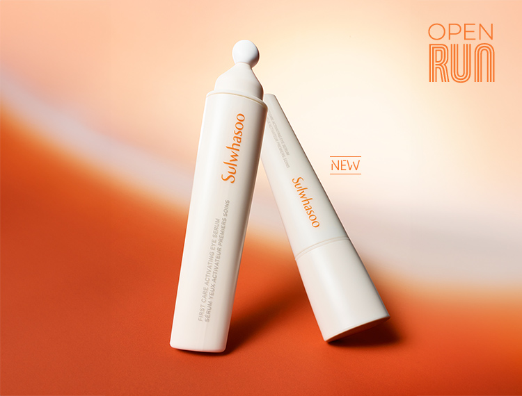 오픈런 [설화수]