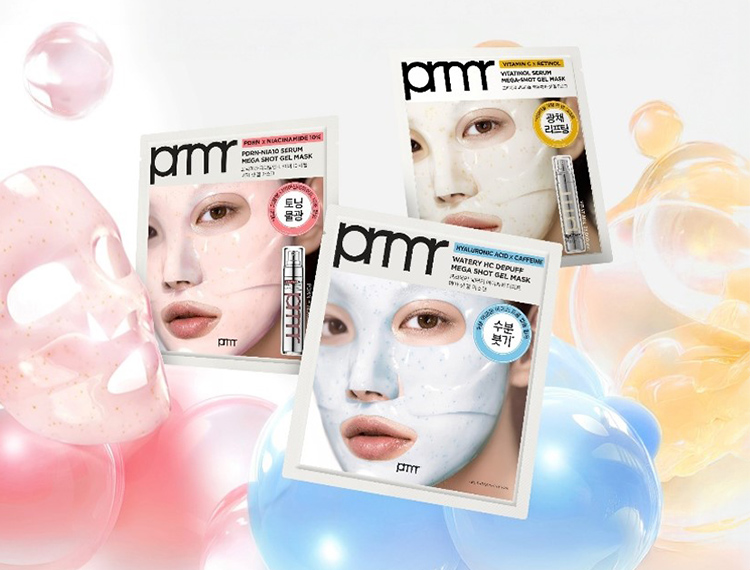 메가 샷 겔마스크 특집