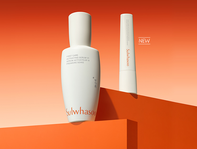 설화수 윤조 페스티벌