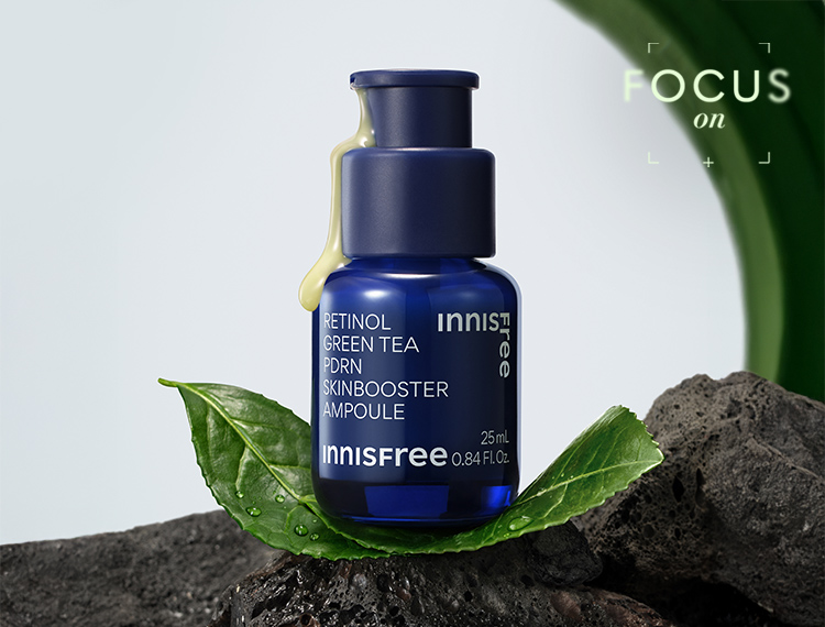 포커스온 [이니스프리]