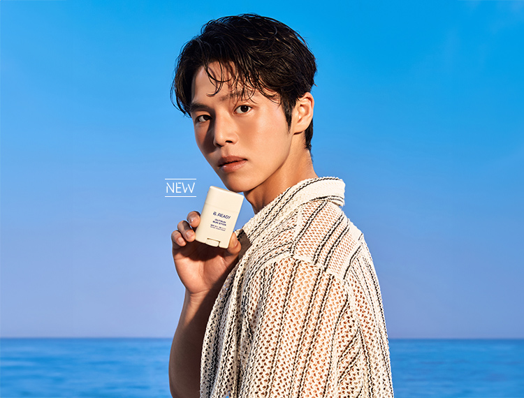 비레디 아웃런 선스틱