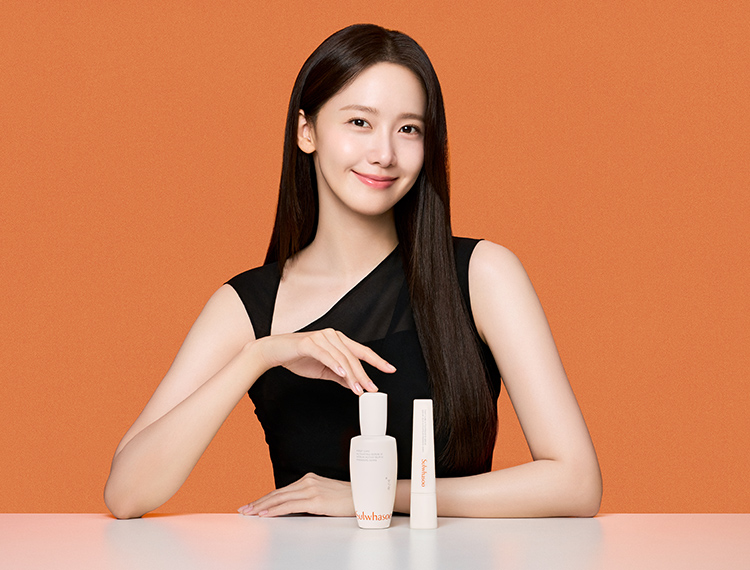 윤조, 단단한 윤빛 피부