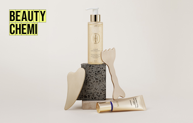 뷰티케미 [페이셜&넥 케어]